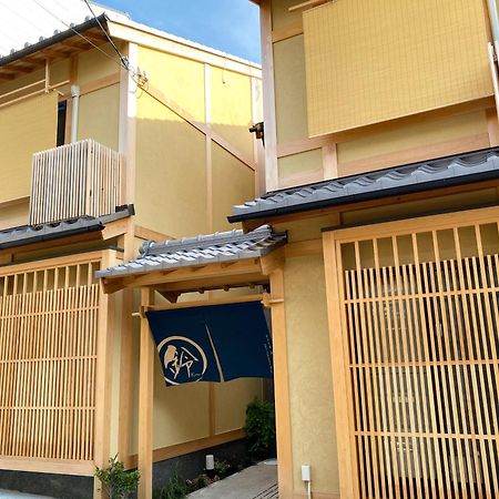 Rinn Tsukinowa Kyōto Exterior foto